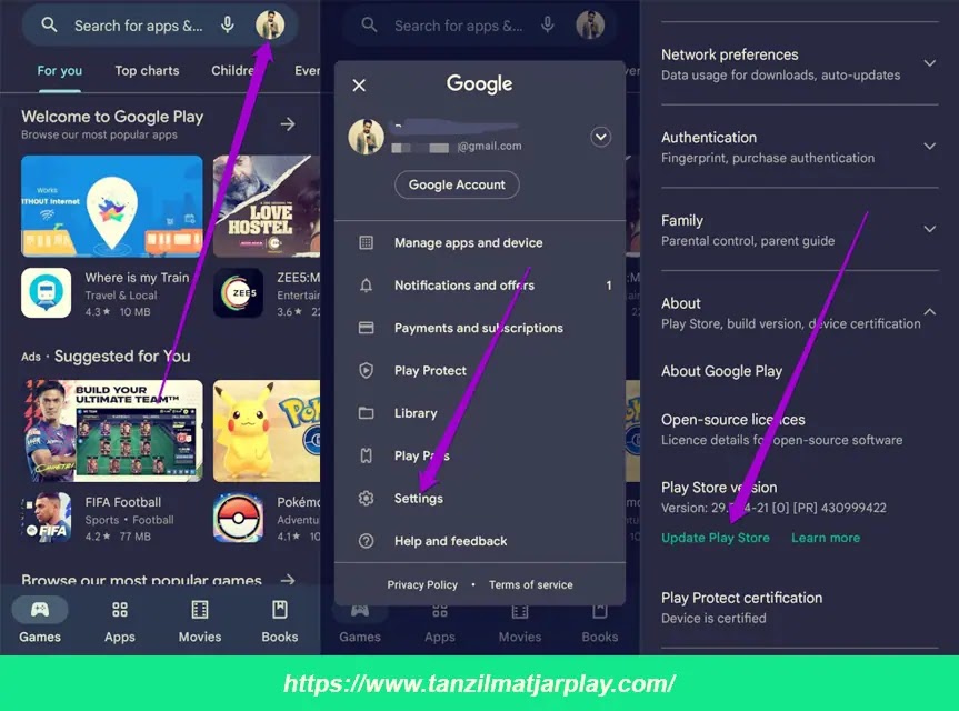 خطوات تحديث متجر Play تلقائيا للموبايل سامسونج